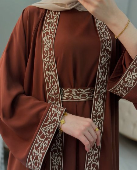 بني
