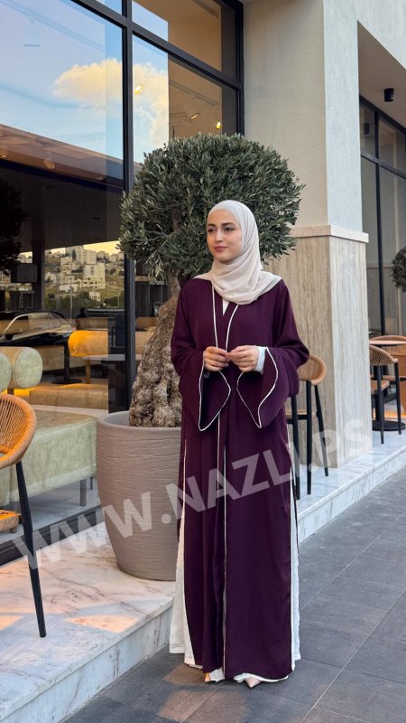 خمري
