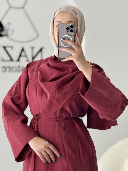 خمري