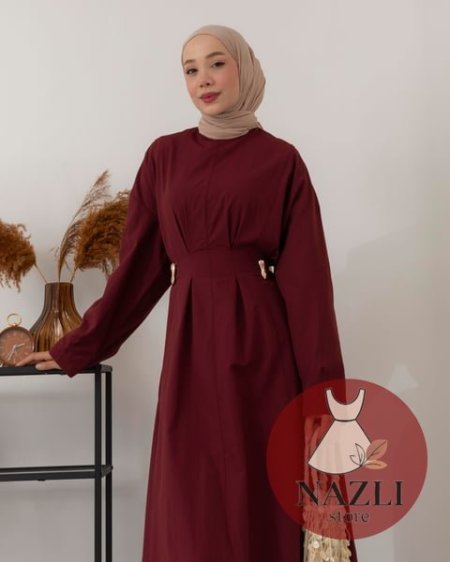 خمري