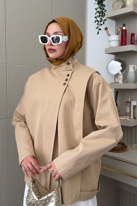 كمل